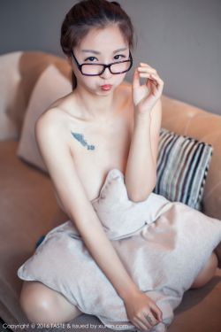 日小骚B少妇真舒服